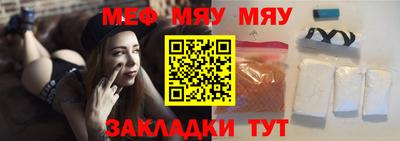 гашишное масло Гай