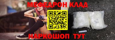 гашишное масло Гай