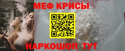 СК Гатчина