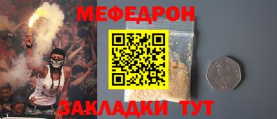 гашишное масло Гай