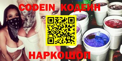меф Гагарин