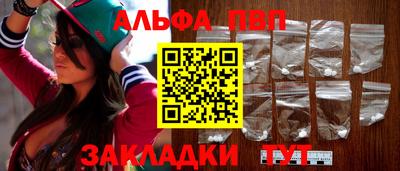 гашишное масло Гай