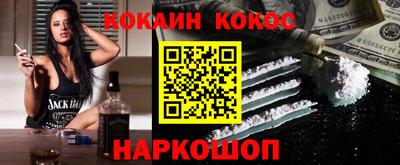 меф Гагарин