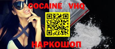 гашишное масло Гай