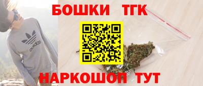 меф Гагарин