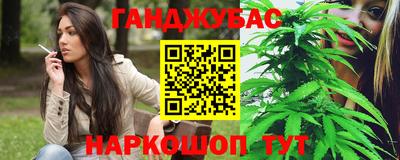 меф Гагарин