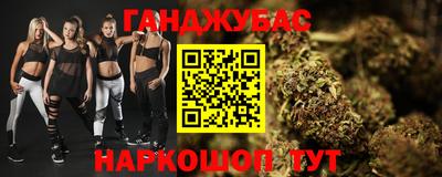 меф Гагарин