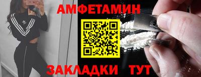 гашишное масло Гай