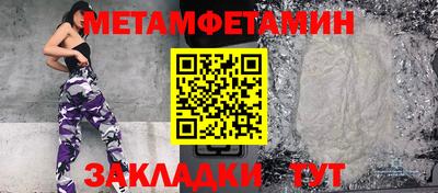 СК Гатчина