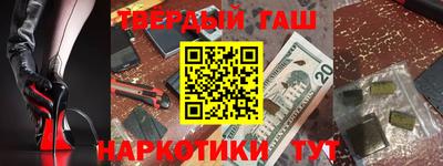 меф Гагарин