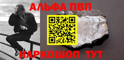меф Гагарин