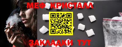 гашишное масло Гай
