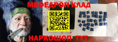 СК Гатчина