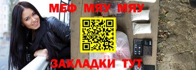 гашишное масло Гай