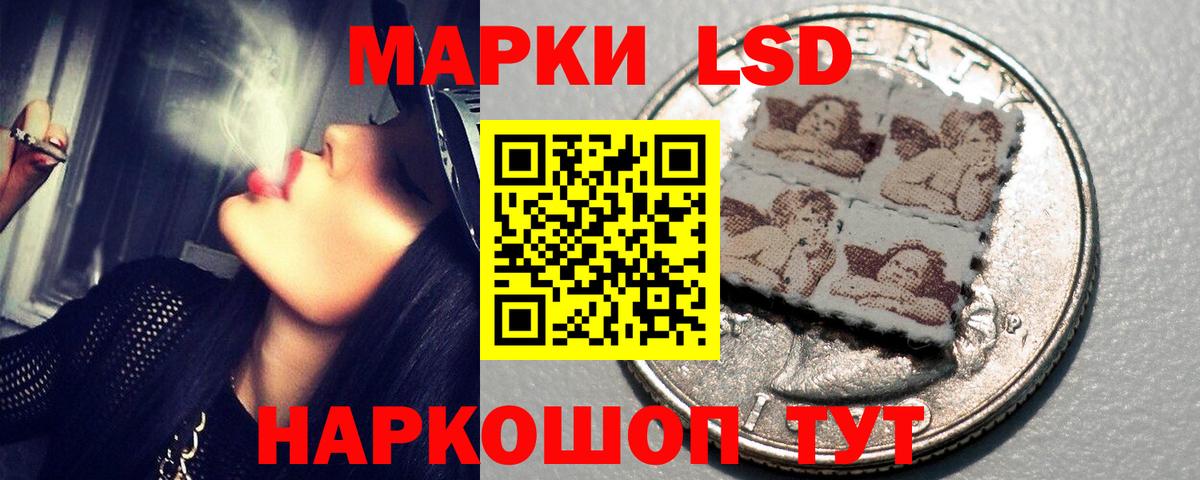 Брянск  hydra ССЫЛКА  ЛСД экстази  ЛСД экстази ecstasy  Вход с VPN  ЛСД экстази кислота 